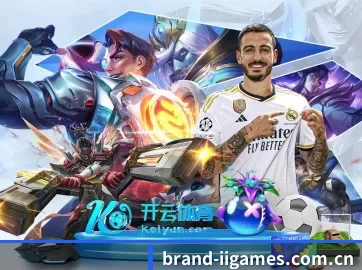 AI 革新(IGAME)